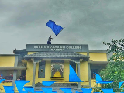 S. N. College, Kannur