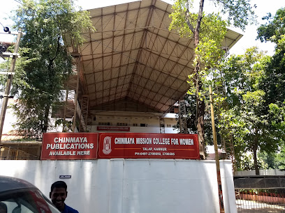 Chinmaya Mission Womens College