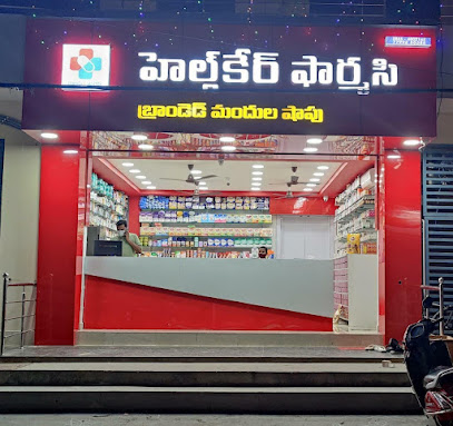 Health Care Pharmacy