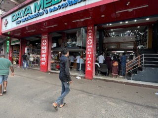 unnamed-2025-12-15T091005.169