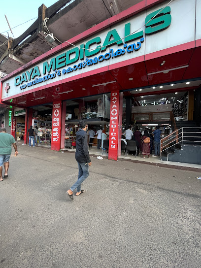 Daya Medicals & Cosmetics